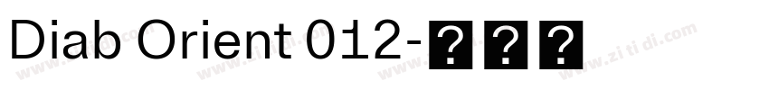 Diab Orient 012字体转换